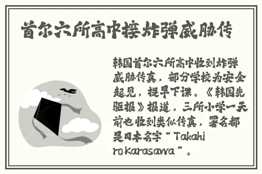 姬小满全身没有衣服的照片