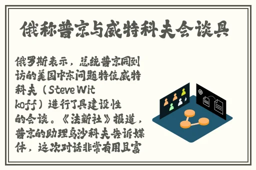 缉毒警察睾丸被注入了高浓缩药剂小说