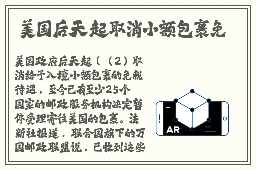 9612黄桃亚洲品质在