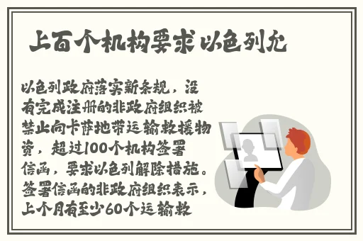 茄子榴莲丝瓜