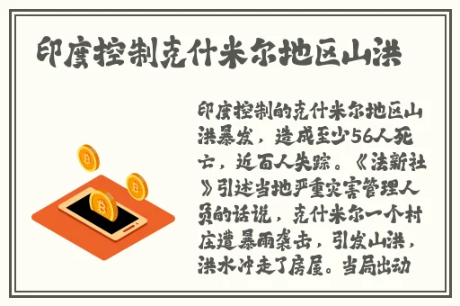 6080奇领yy6080影院奇领在线观看