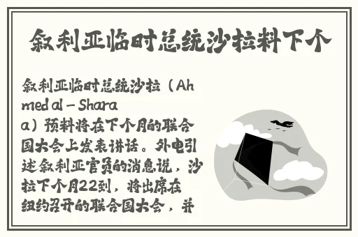 老司机带带我看精彩免费游戏